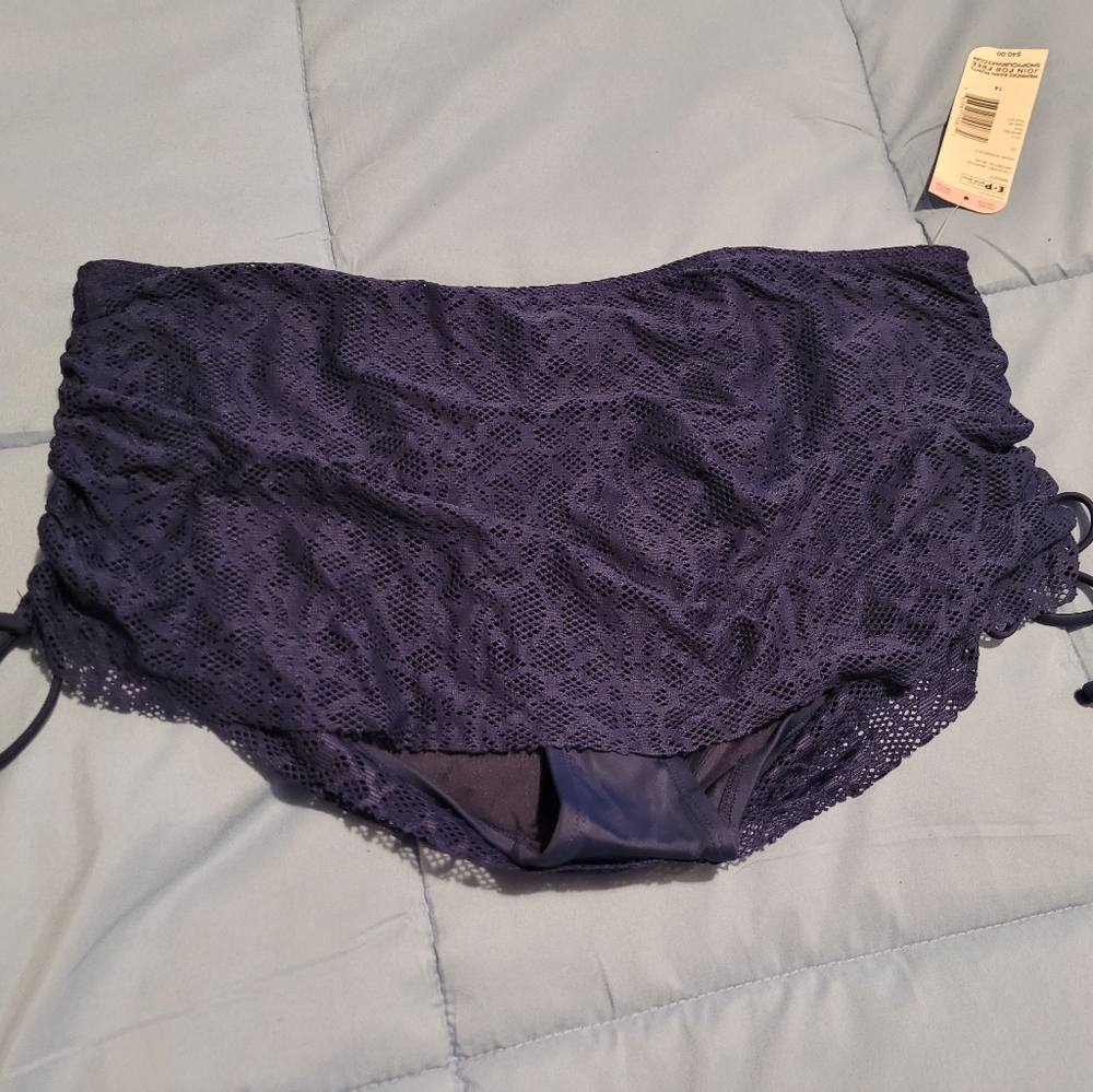 Navy swim skirt